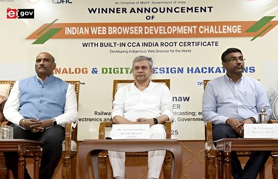 MeitY Encourages Digital Sovereignty with Indian Web Browser; Ajna Takes Second Runner-Up Position