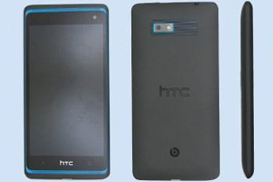 HTC's 606w Smartphone To Feature Ultrapixel Camera