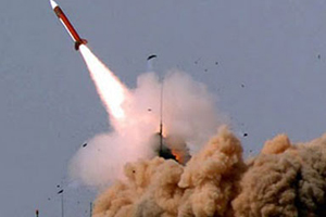 Joint Russia-India Missile to Be Ready By 2017