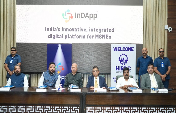 NIRDC Launches InDApp To Improve Ease Of Doing Business For MSMEs
