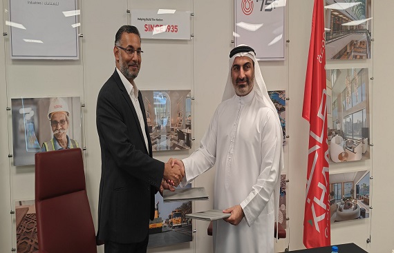 75F Enters UAE through a Strategic Partnership with Khansaheb