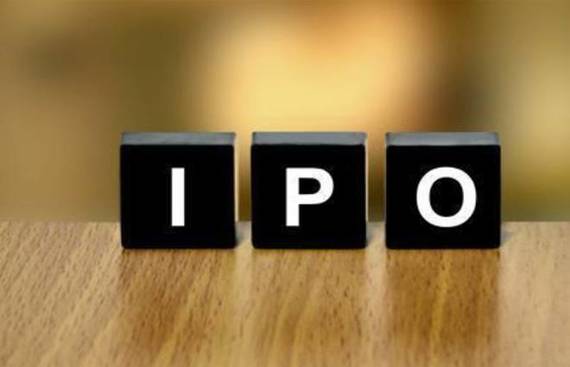 ipo