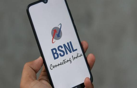 BSNL