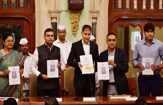 BMC Unveils Rs 75,000 Crore Budget for 2025