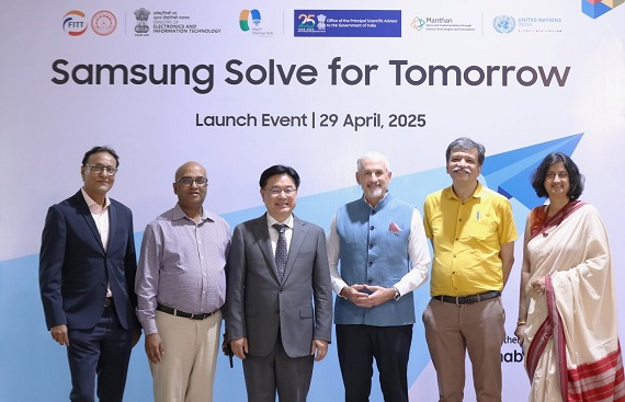 Igniting Gen Z Innovation: Samsung India Launches 'Solve for Tomorrow 2025' Competition with Over IN