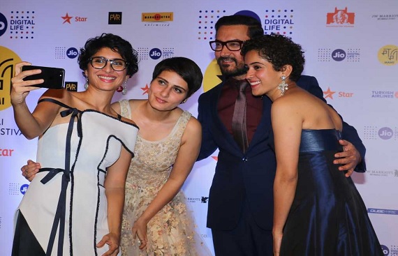 Jio MAMI Mumbai Film Festival to feature 250 films in over 70 languages