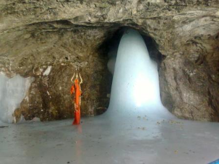 the holy amarnath yatra